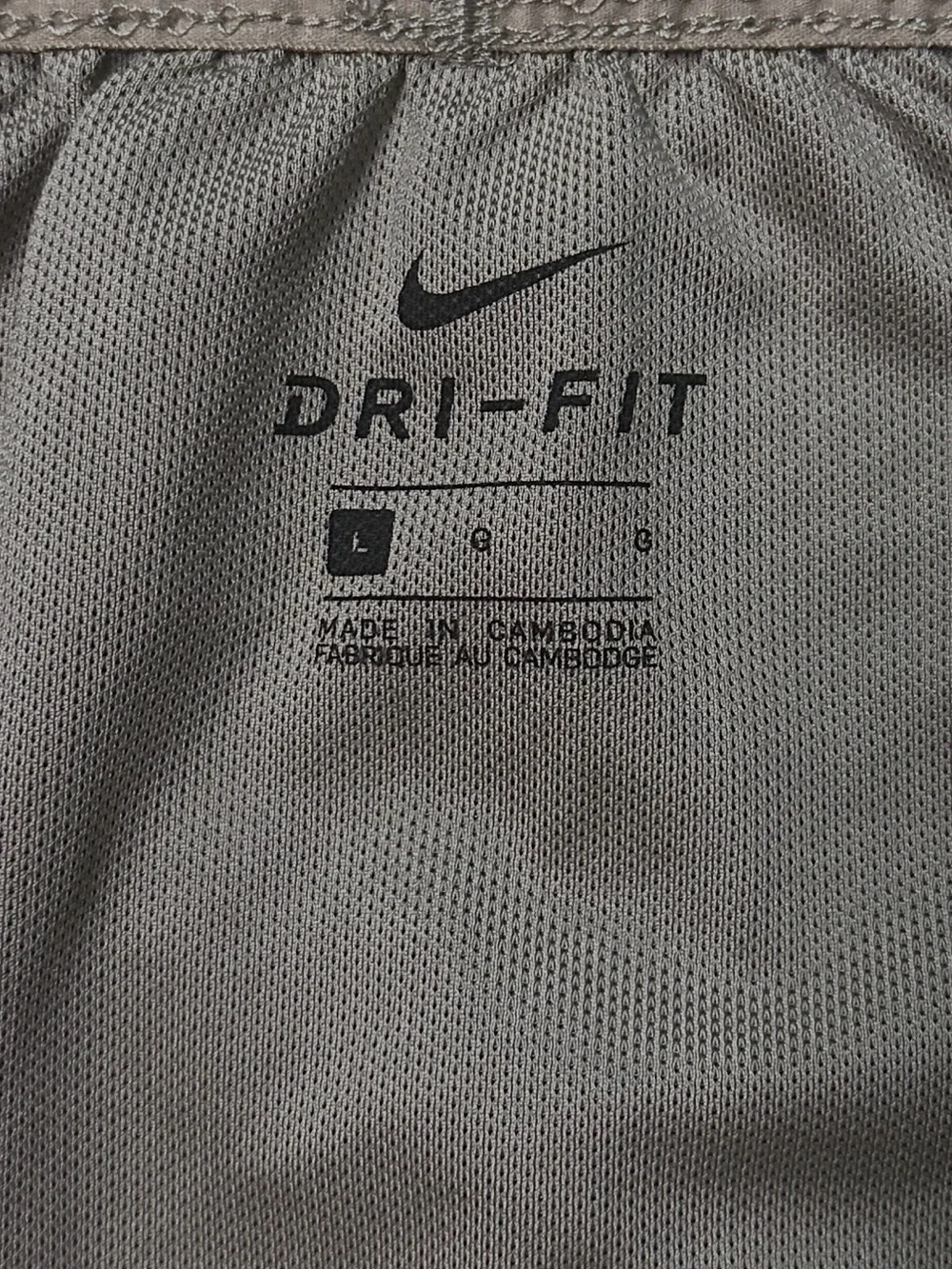 Nike boys Athletic Shorts in Taupe with Black Drawstring